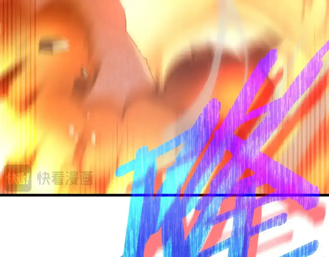第136话 地球之王118