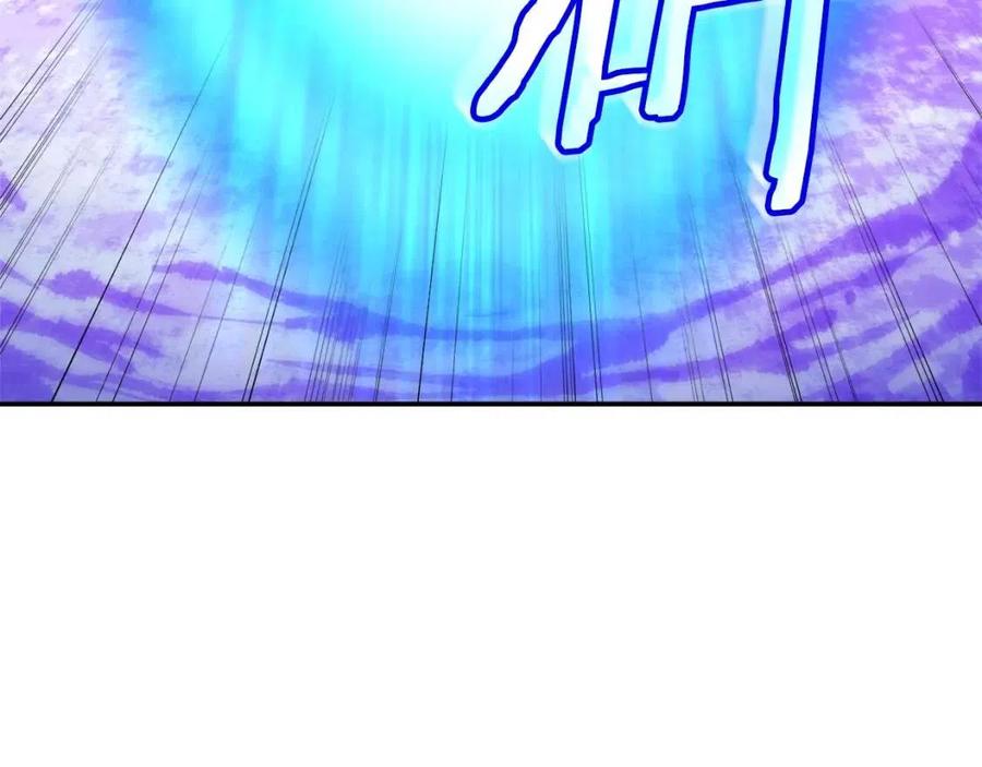 第33话 实力暴露149
