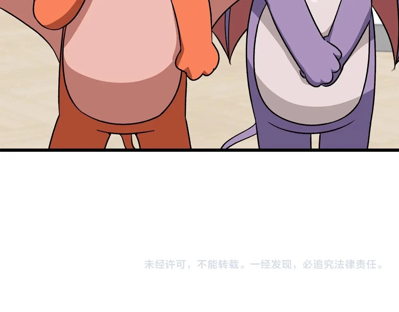 第111话 跑腿任务192