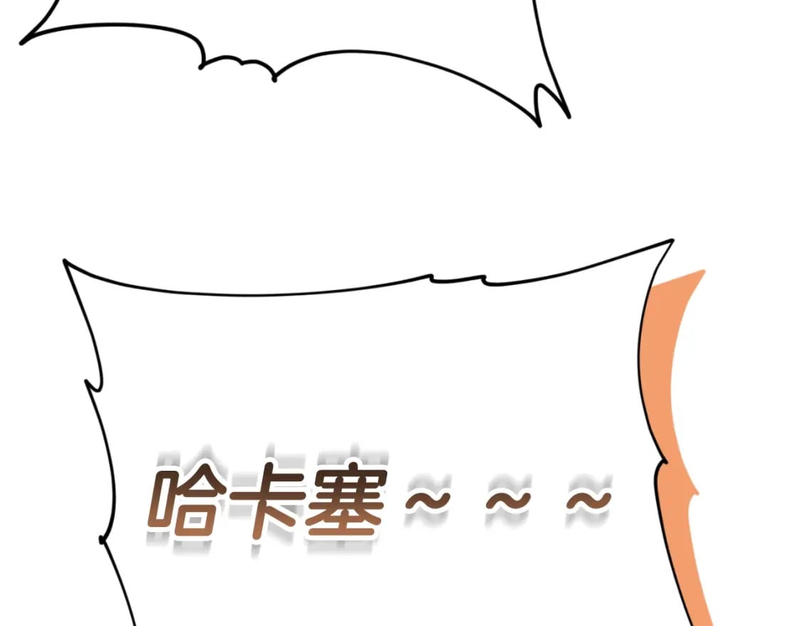 第132话 灵魂诅咒61
