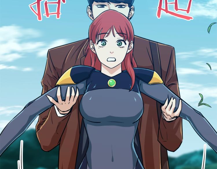 第5话 操练起来127