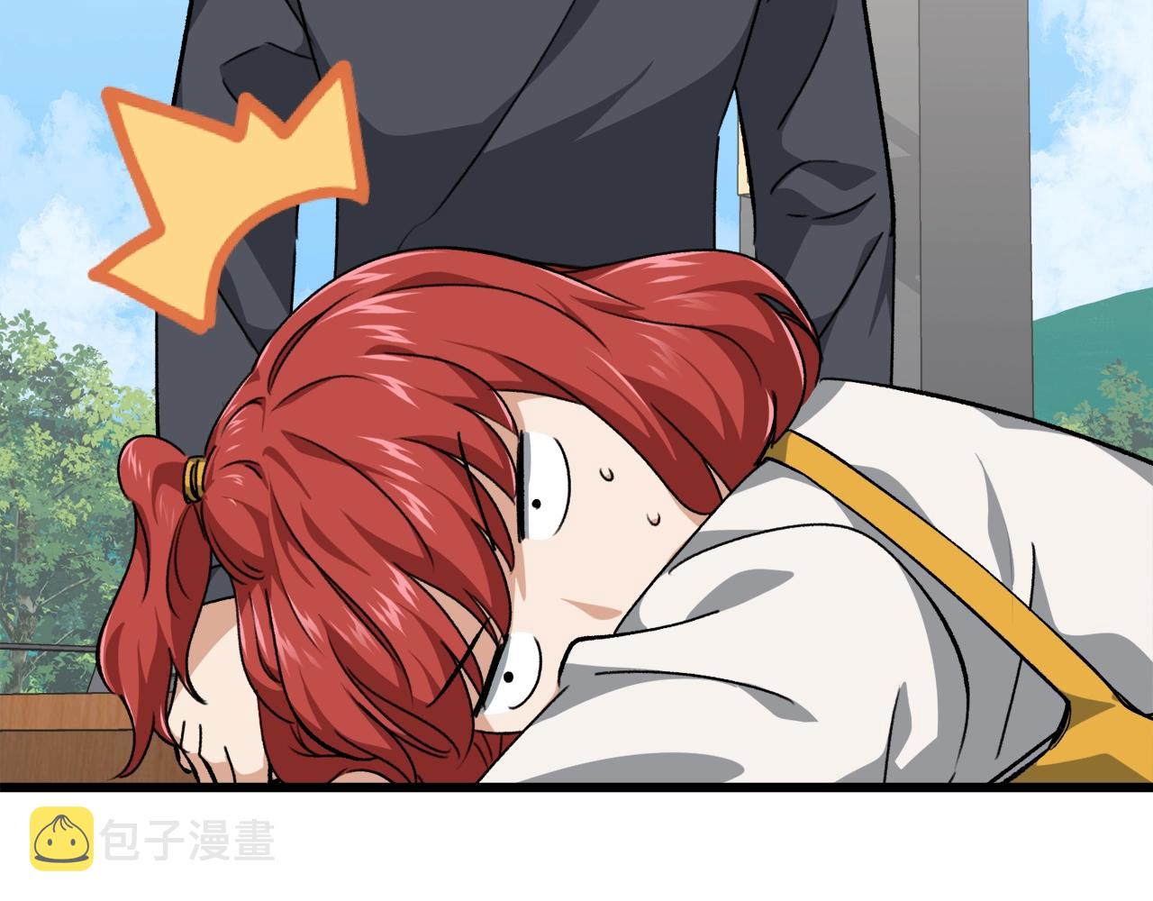 第78话 小姨子警告？228