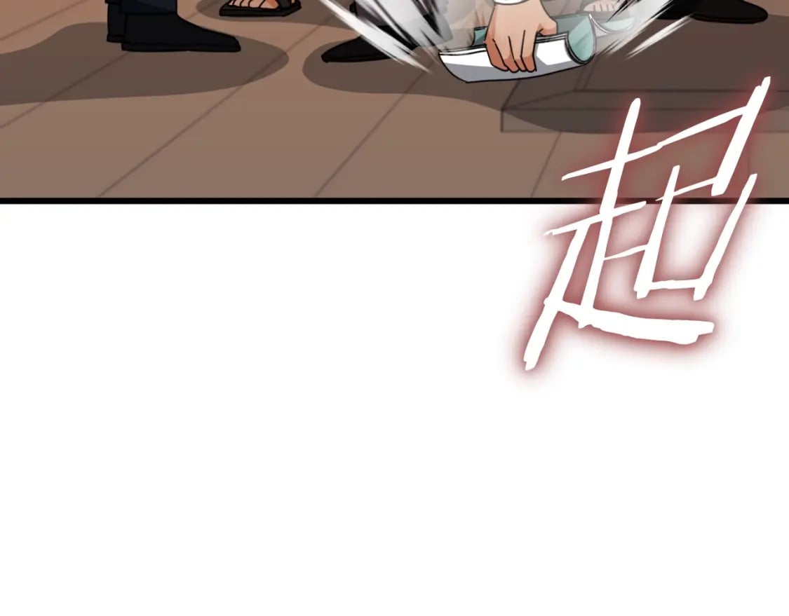 第145话 检讨书209