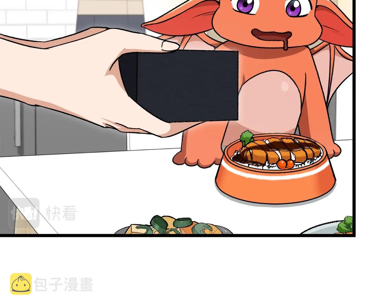 第92话 烤肉派对131