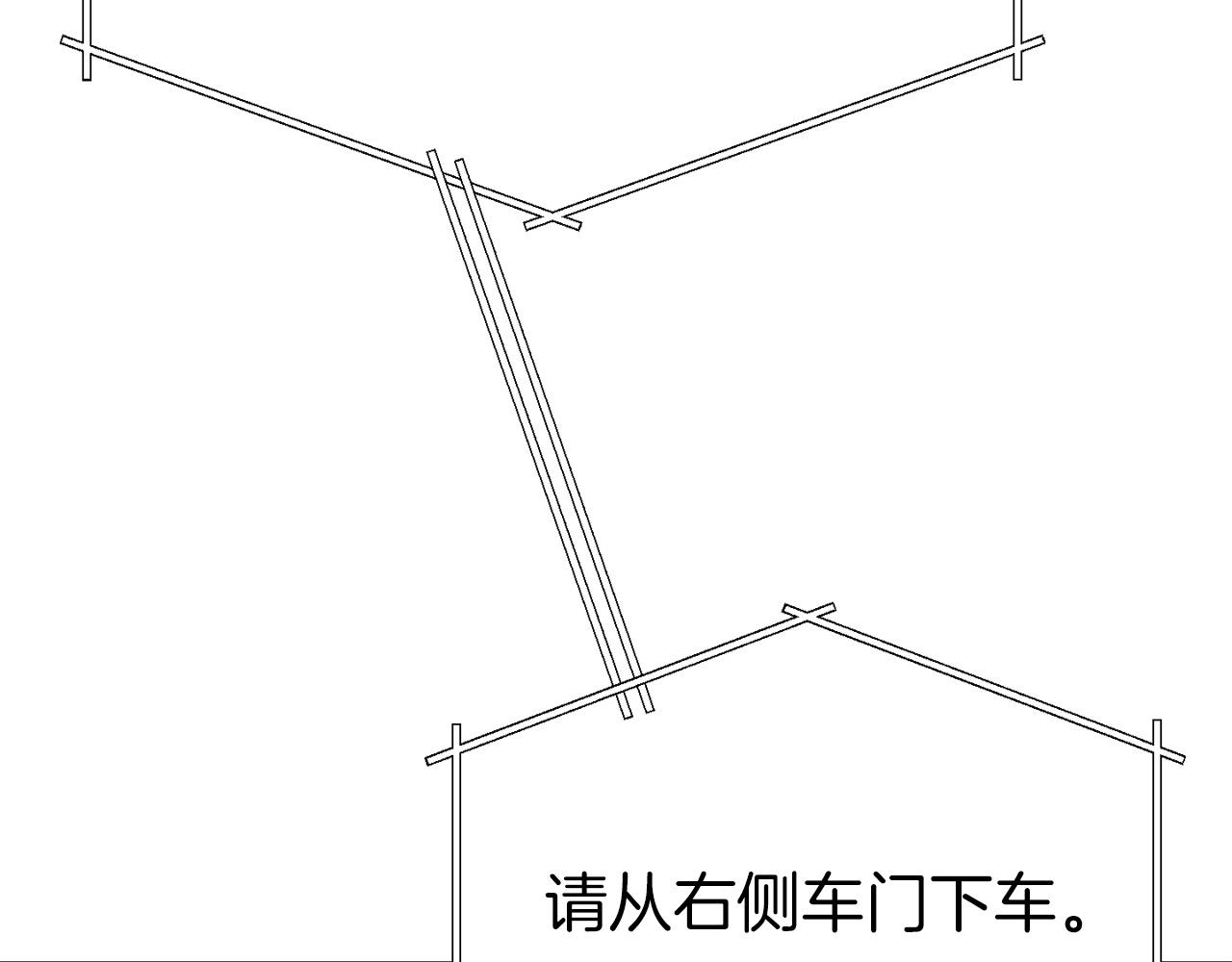 第70话 超越一切的强者22