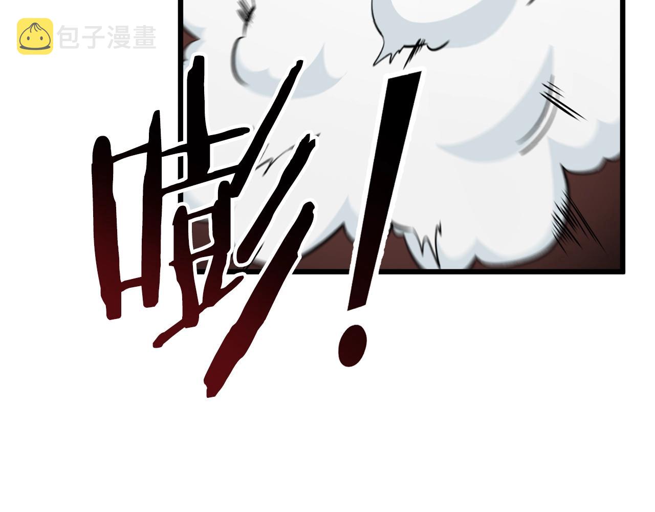 第94话 龙界戏精74