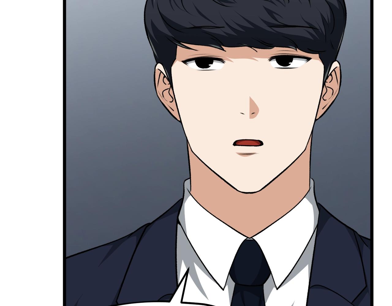 第84话 加班邀请116