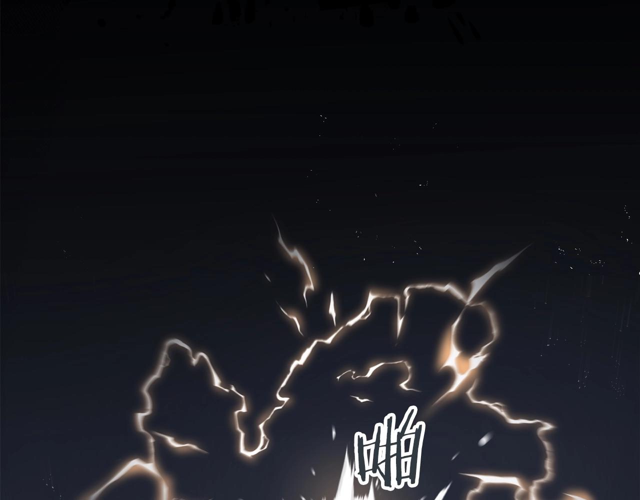 第61话 不自量力182