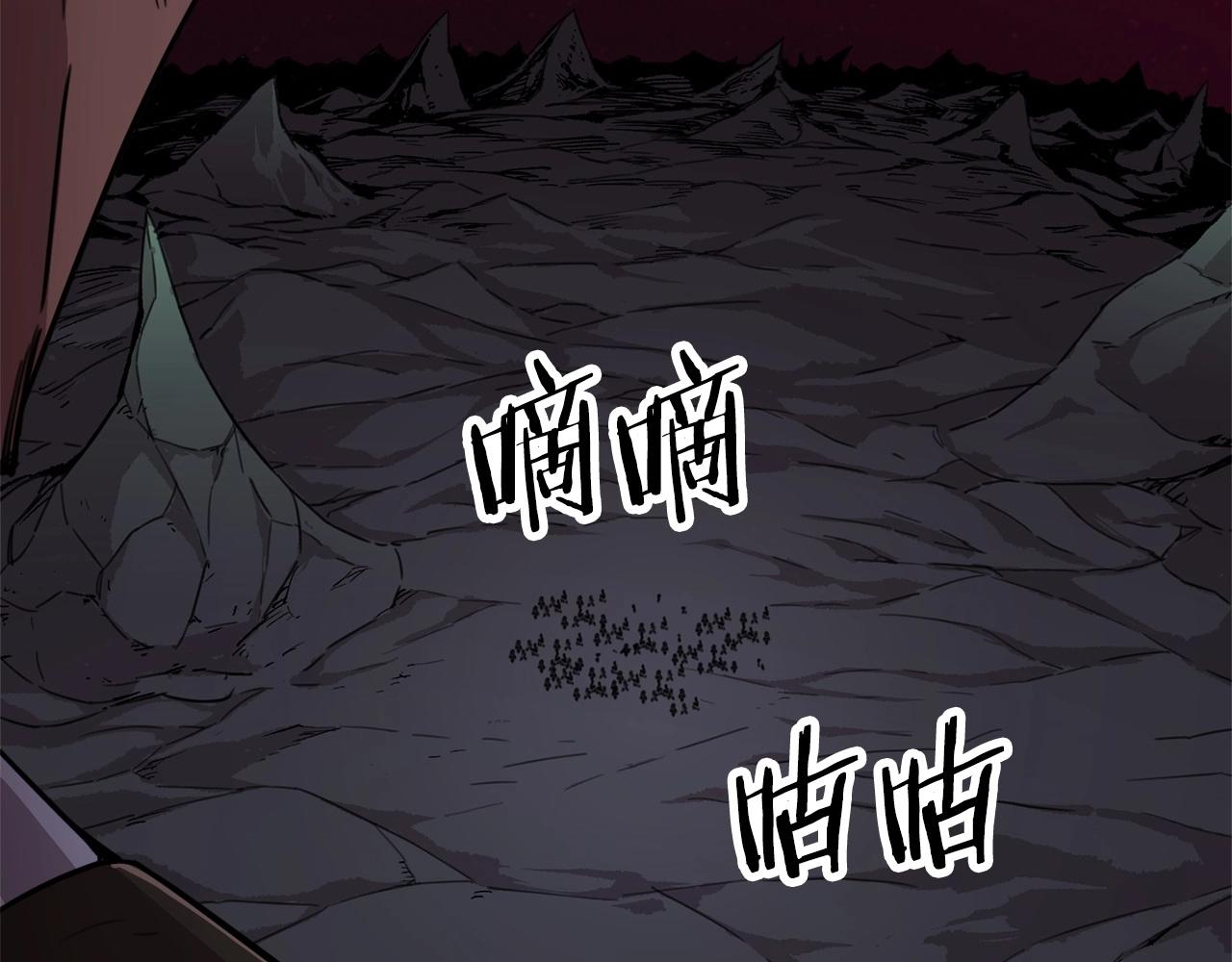 第一季完结话 BOSS战！29