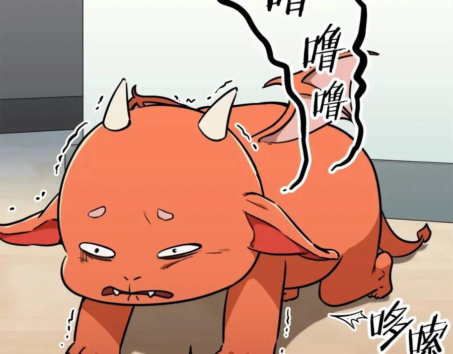 第36话 鸿门宴58