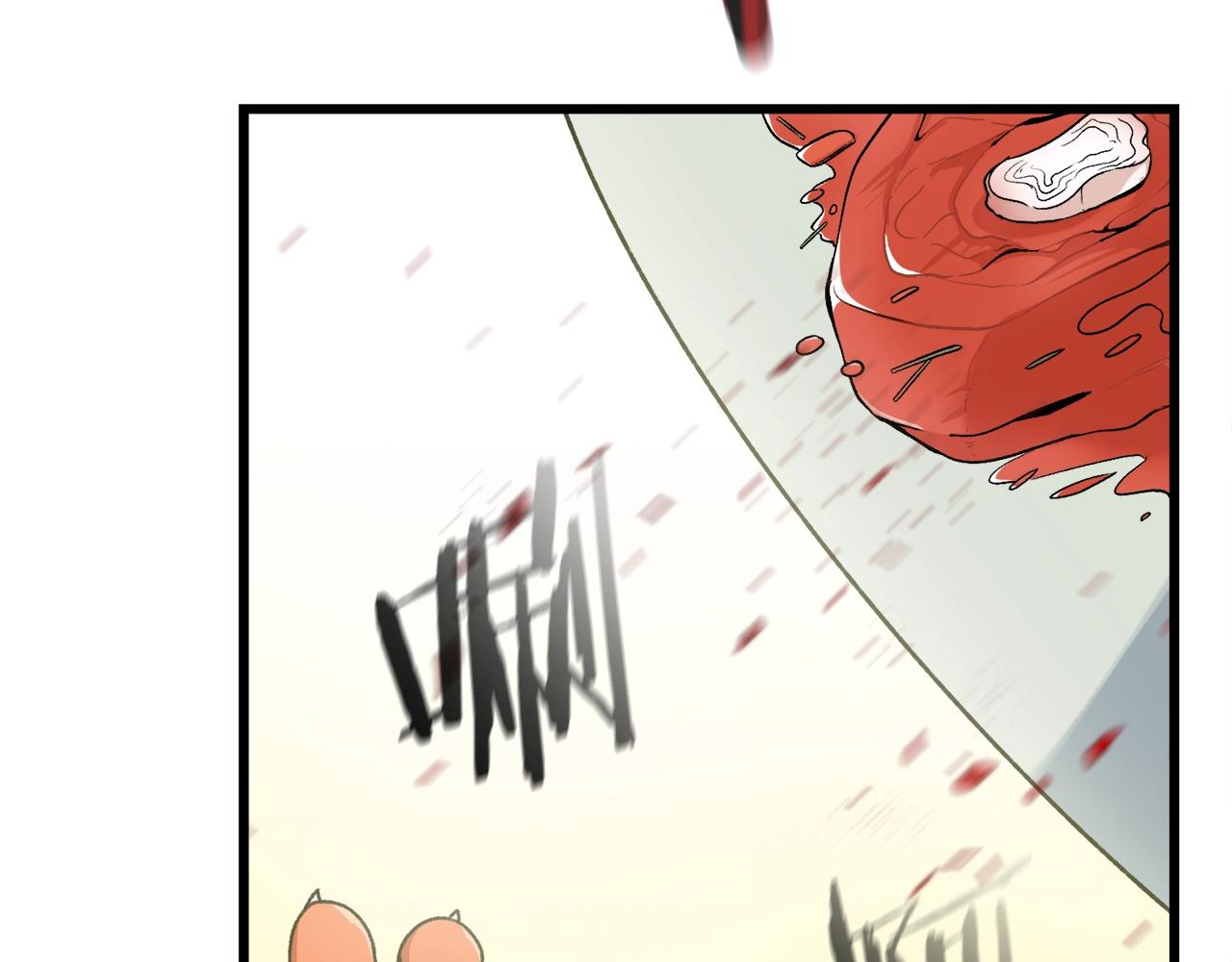 第53话 猛龙出洞！45