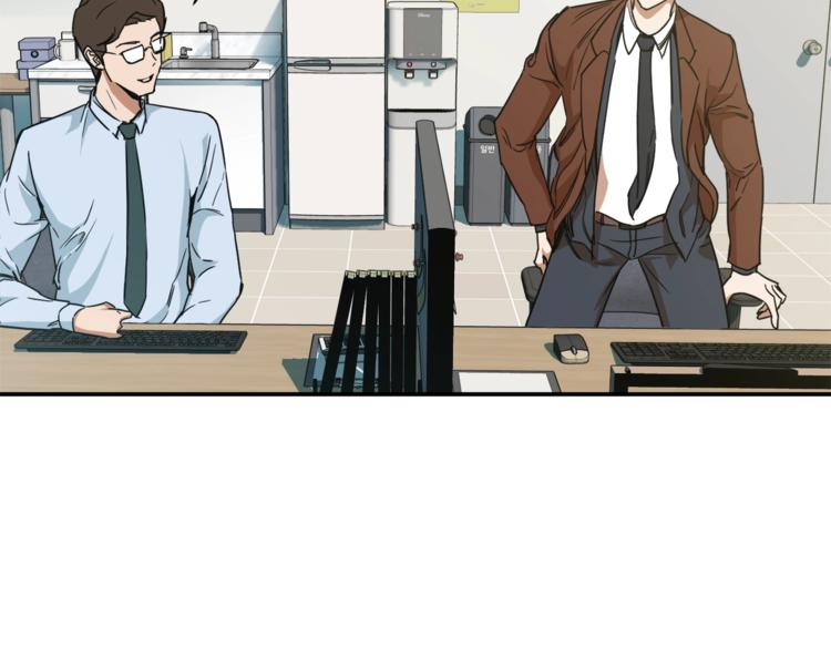 第3话 女同事126
