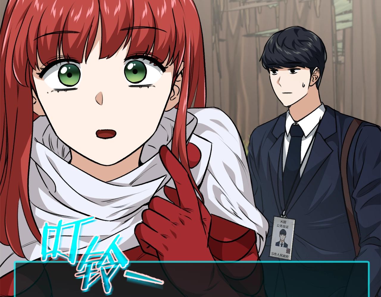 第85话 直播153