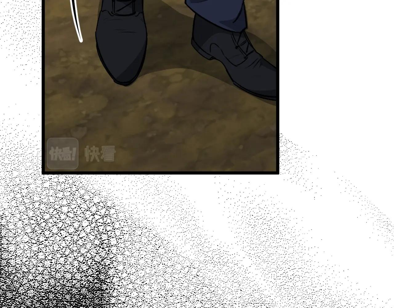 第86话 沉睡森林146