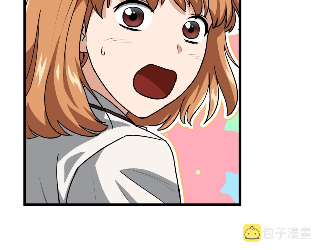 第96话 告白60