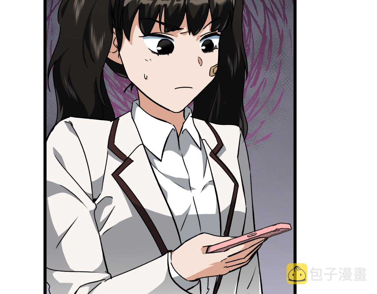 第73话 侄女的道歉85