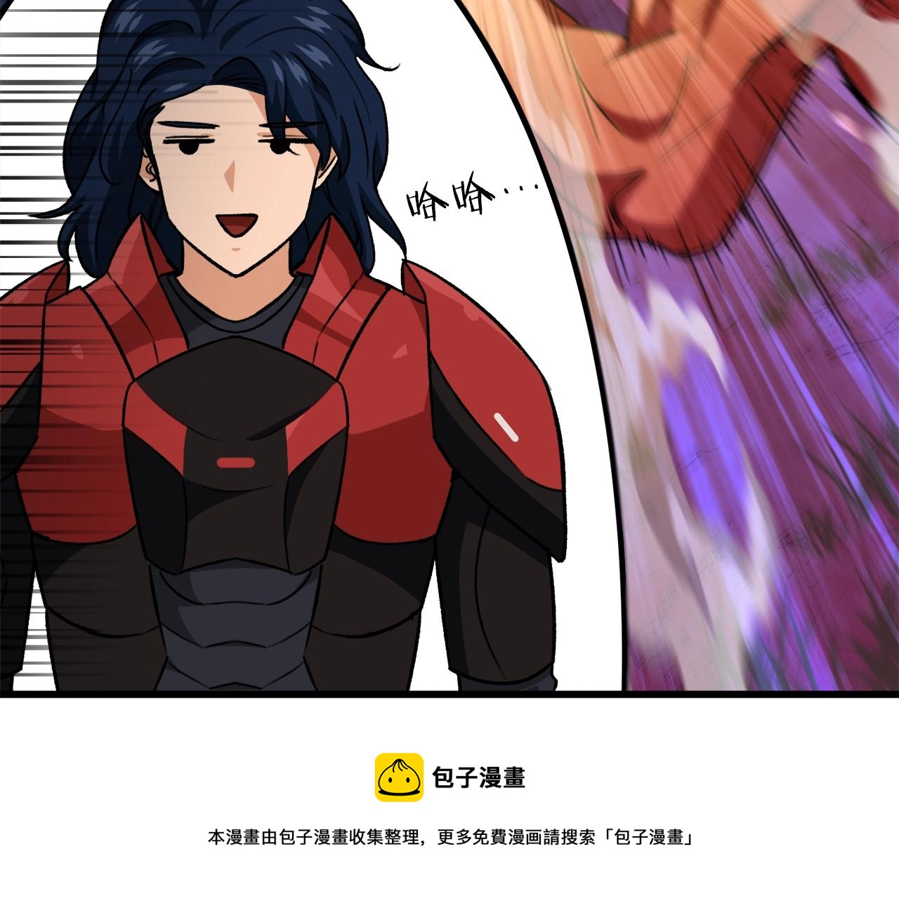 第101话 星星的愿望49