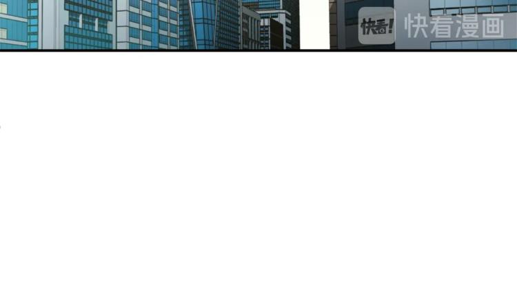 第4话 来劲了是吧？56