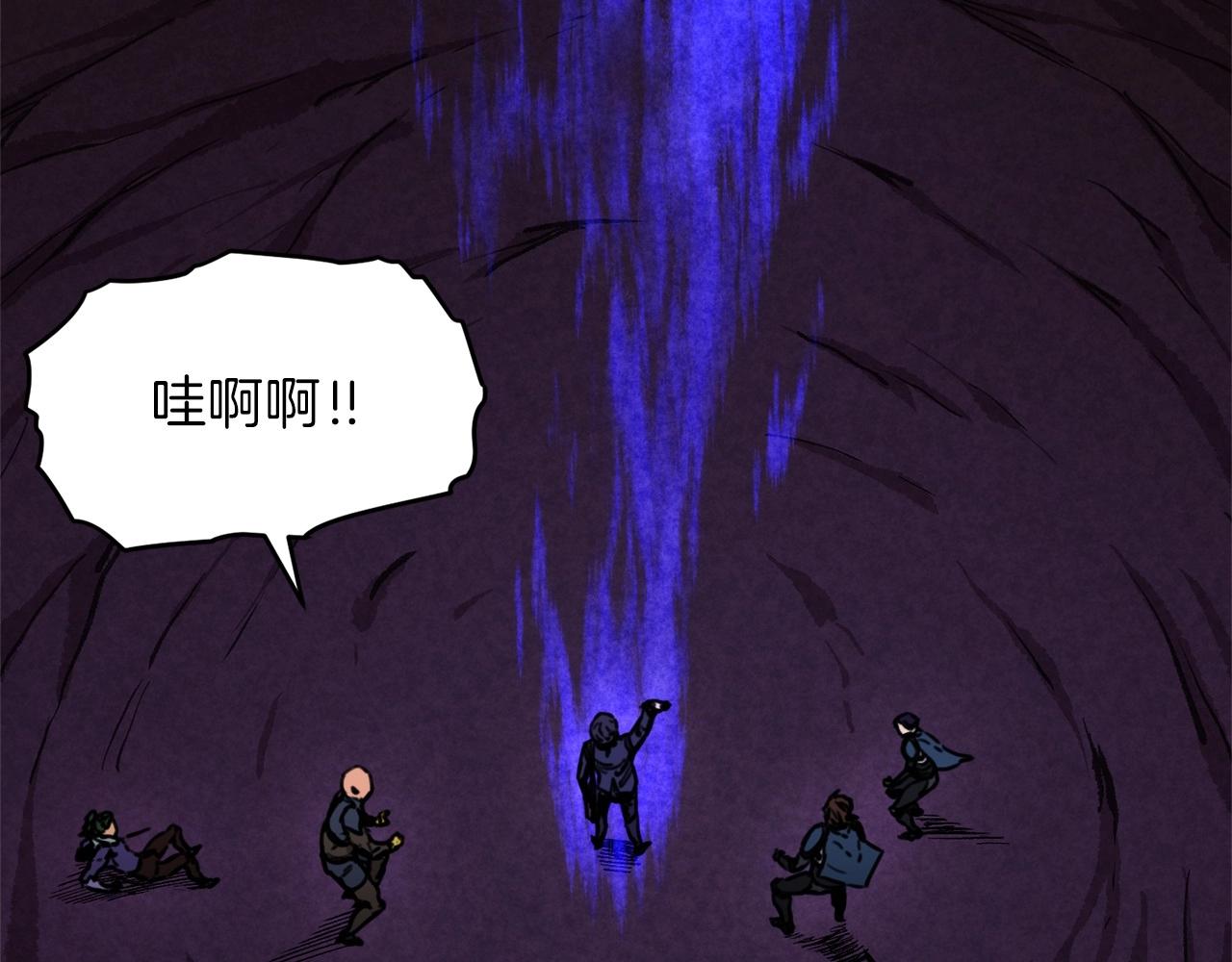 第一季完结话 BOSS战！189