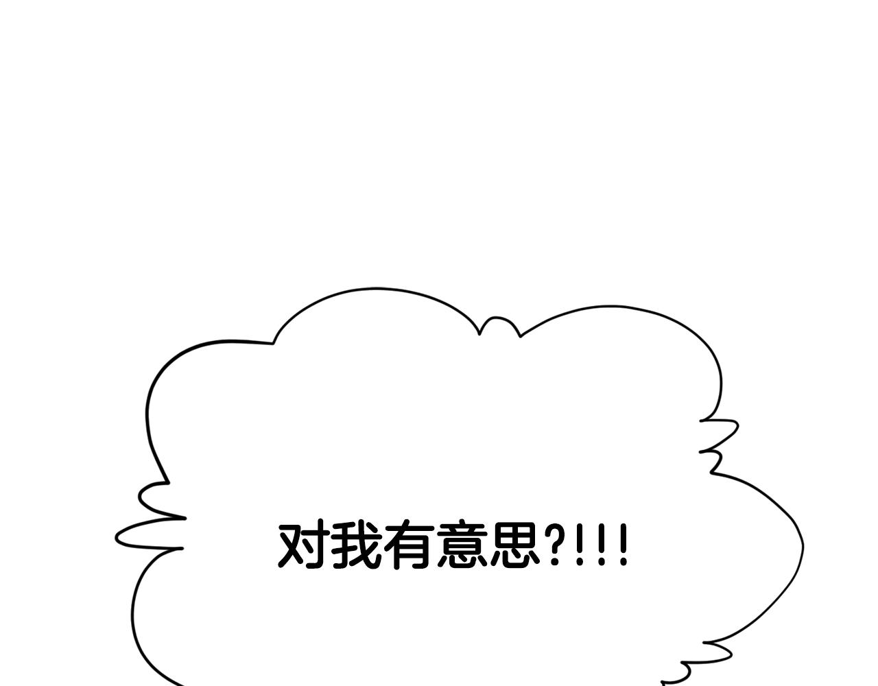 第87话 时间回溯183