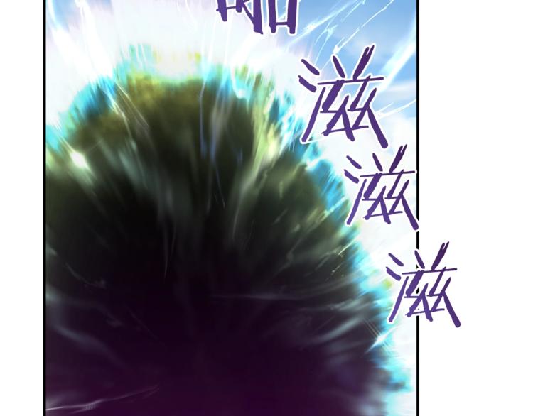 第5话 操练起来59