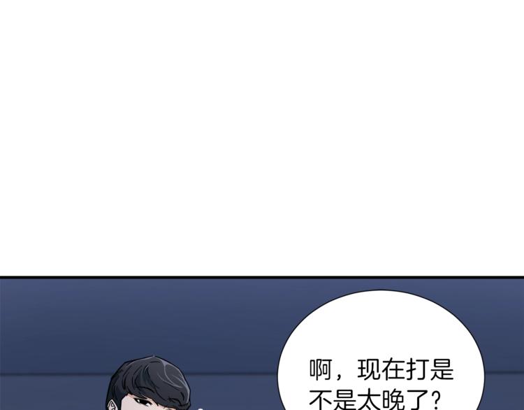 第13话 弄点怪物打打叭124
