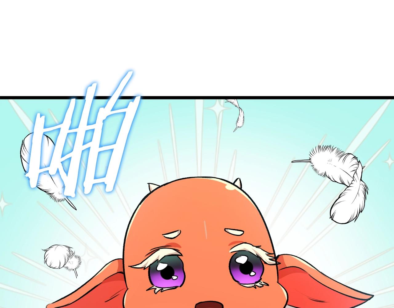 第86话 沉睡森林34