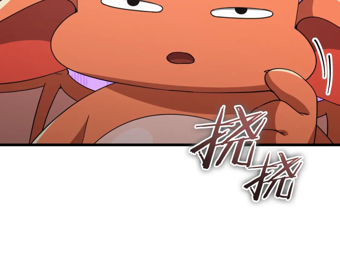 第144话 加速药水102