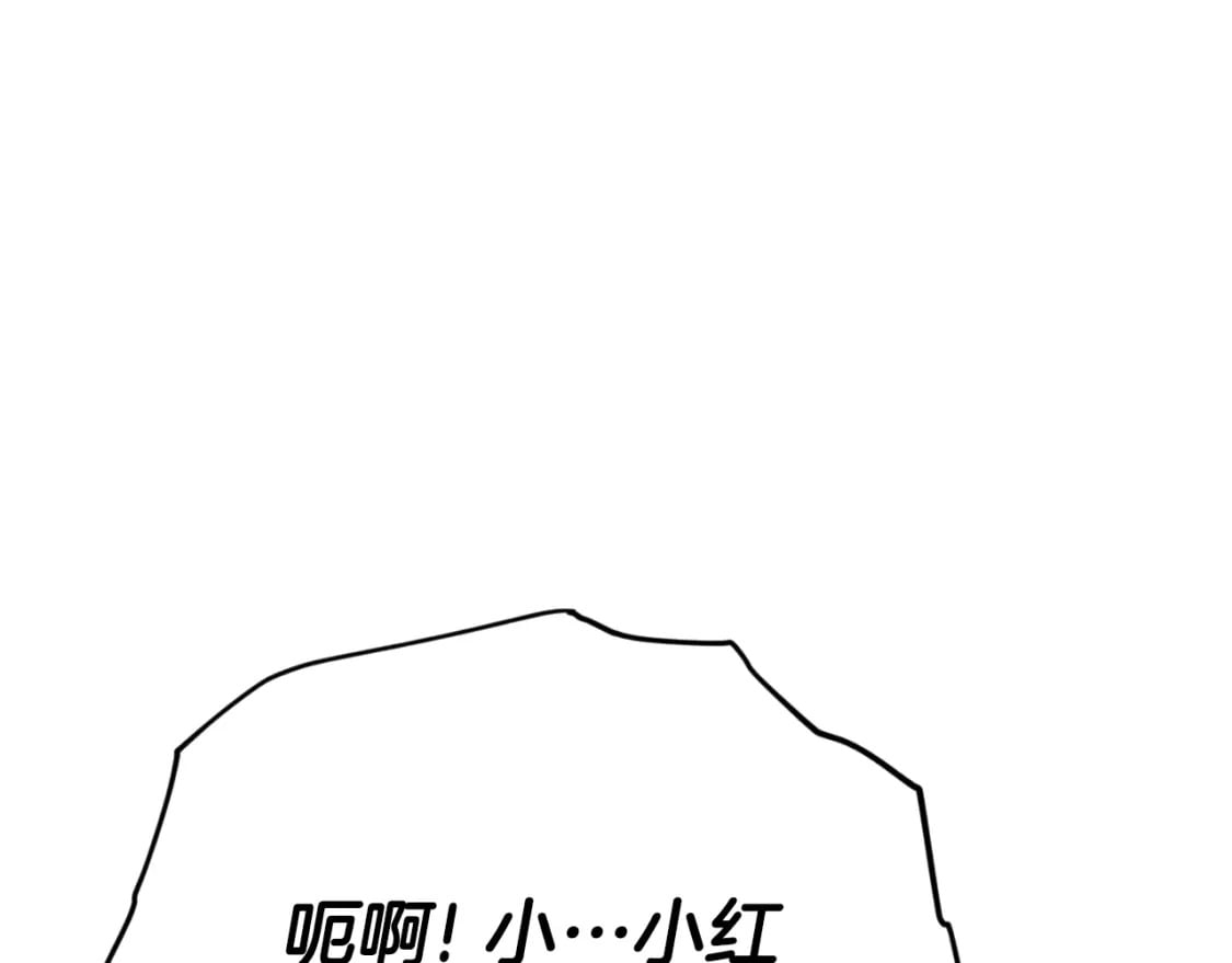第140话 罢工65