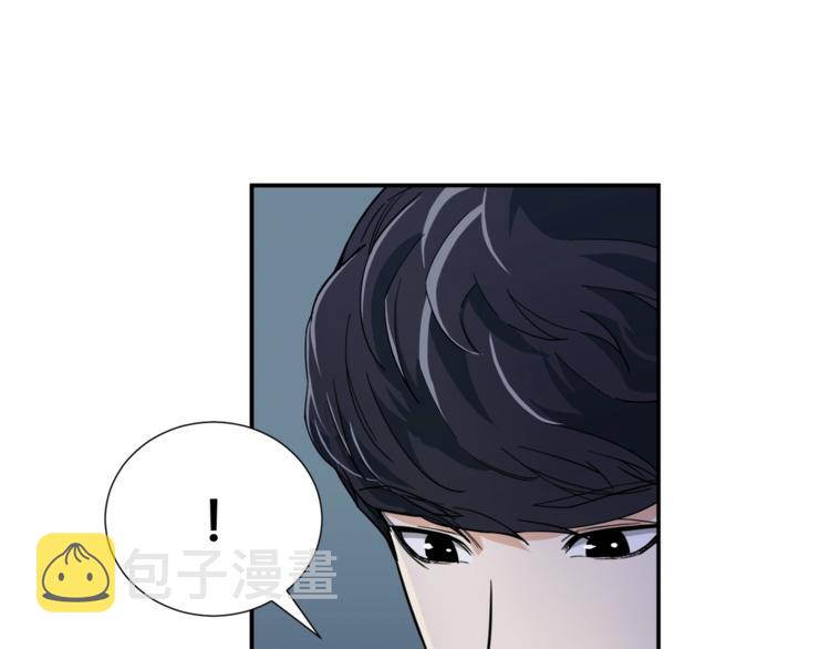 第13话 弄点怪物打打叭120