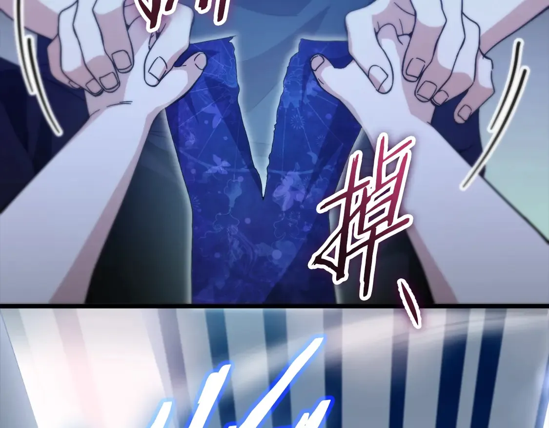 第153话 星星的升华151