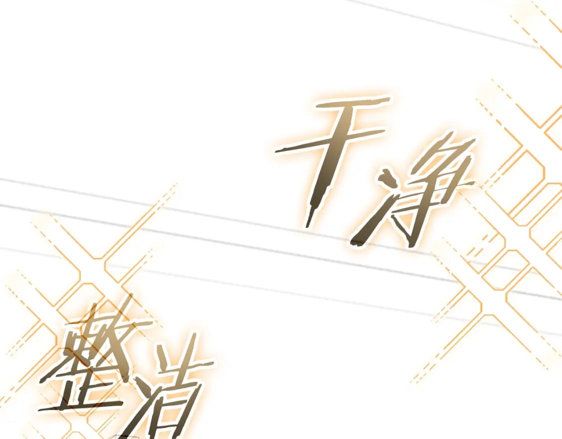 第141话 打工日记150