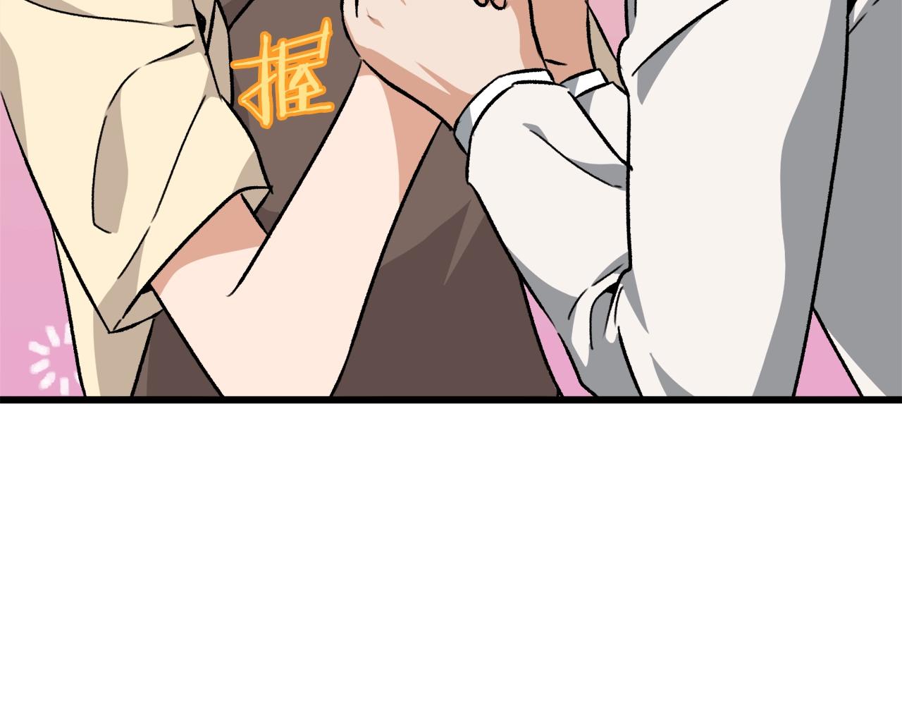 第75话 收徒167