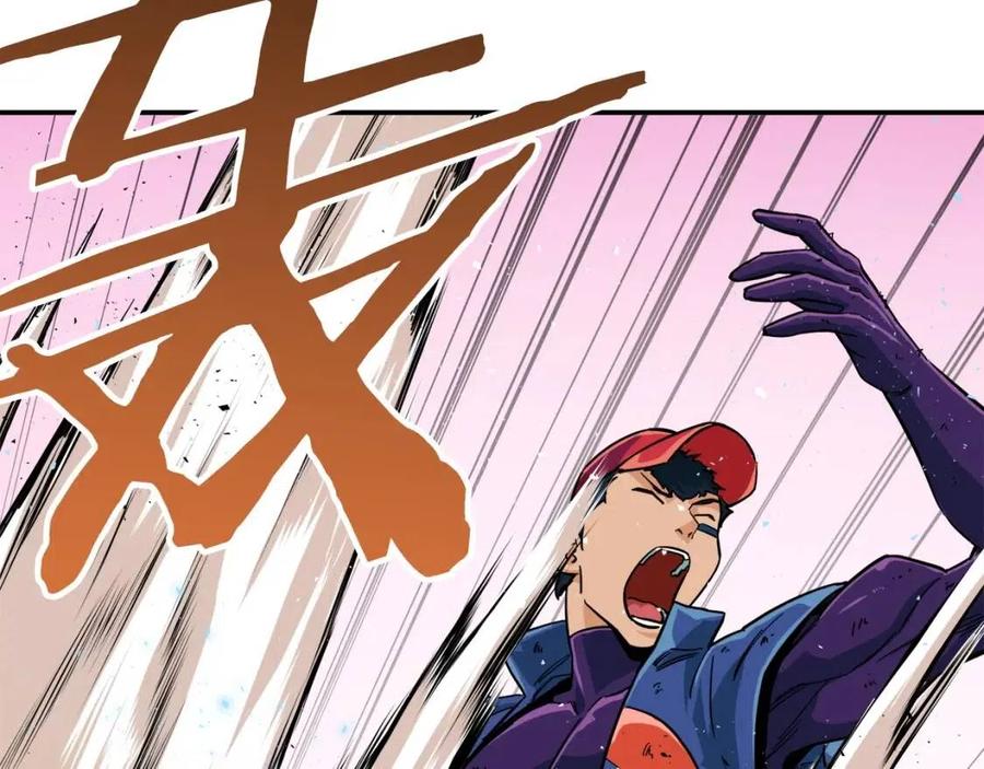 第24话 技能：君主！1