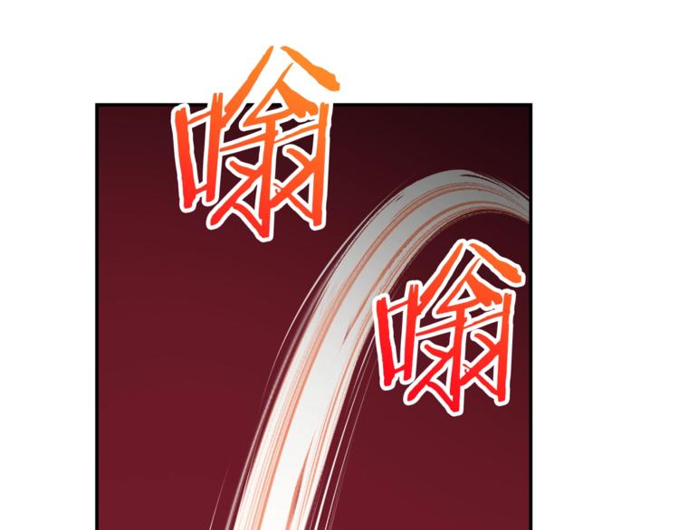 第16话 一人通关20