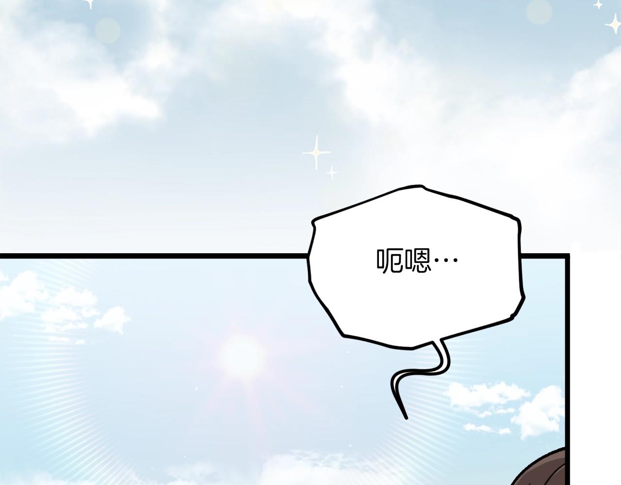 第65话 钓鱼82