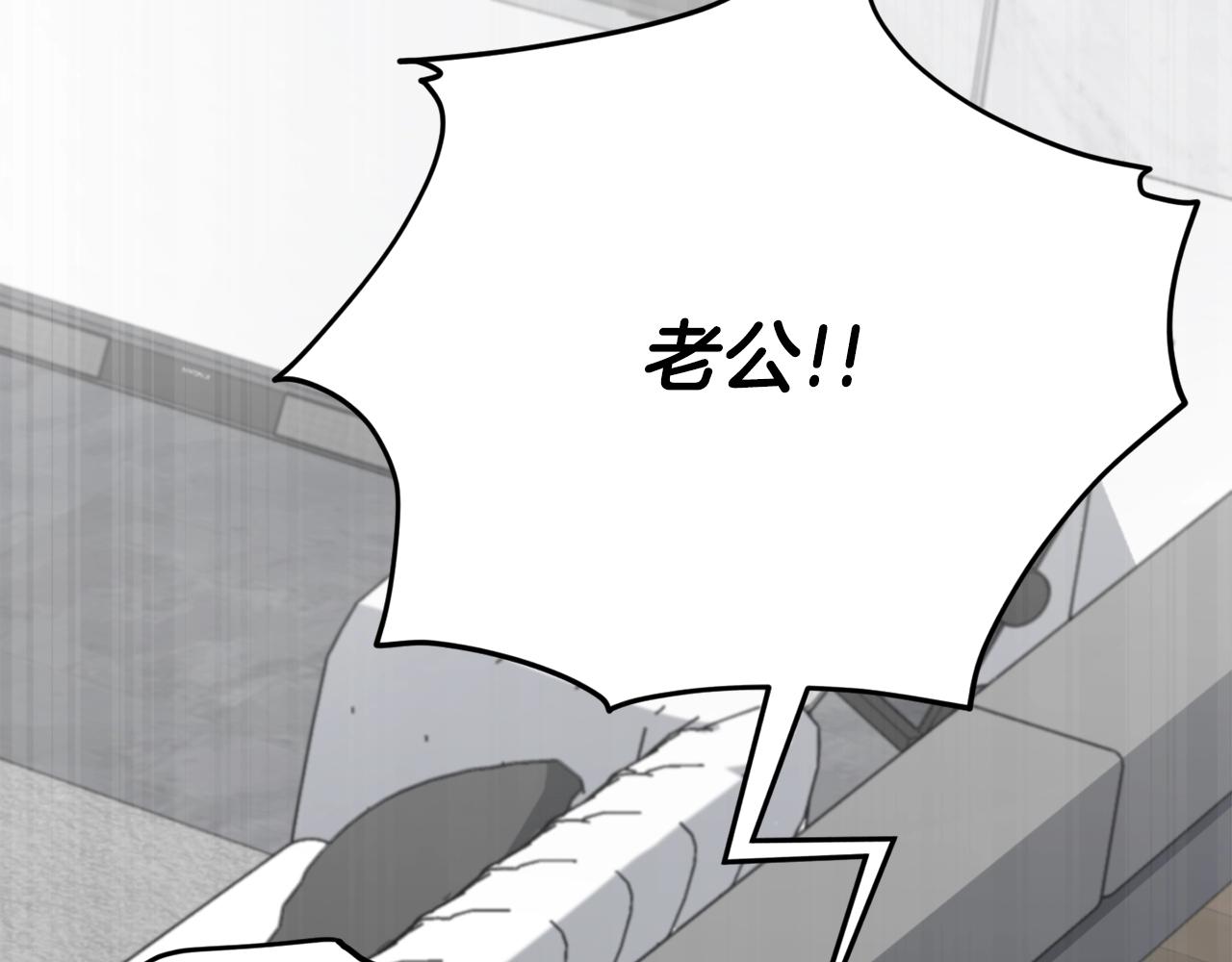 第103话 假扮男友199