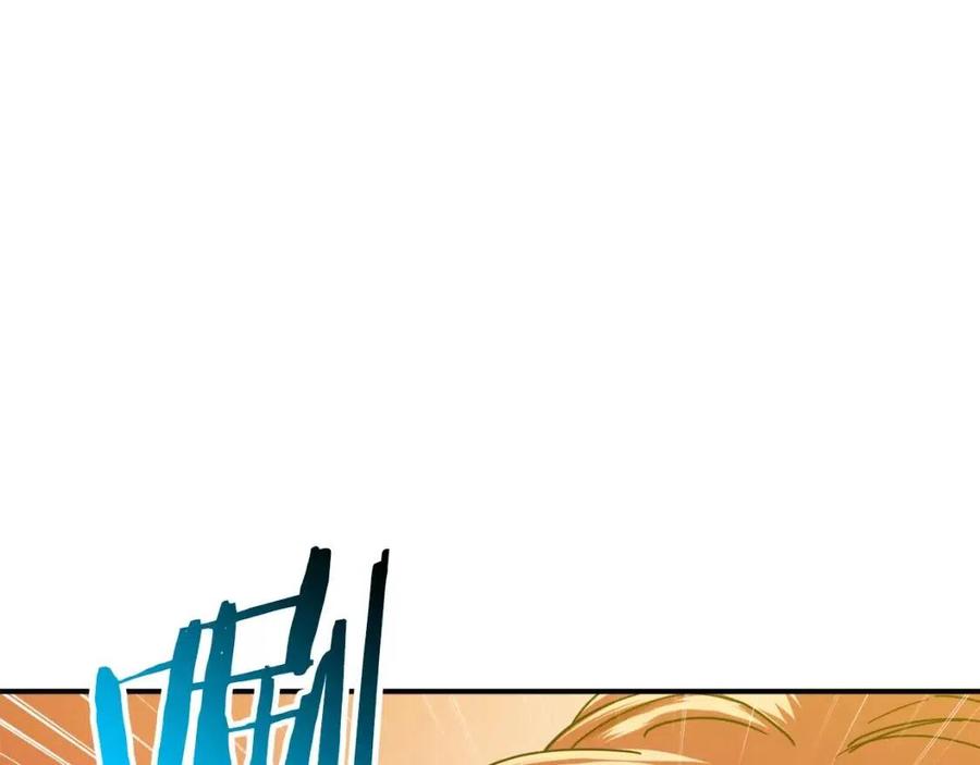 第21话 怎能伤害主人呢！16