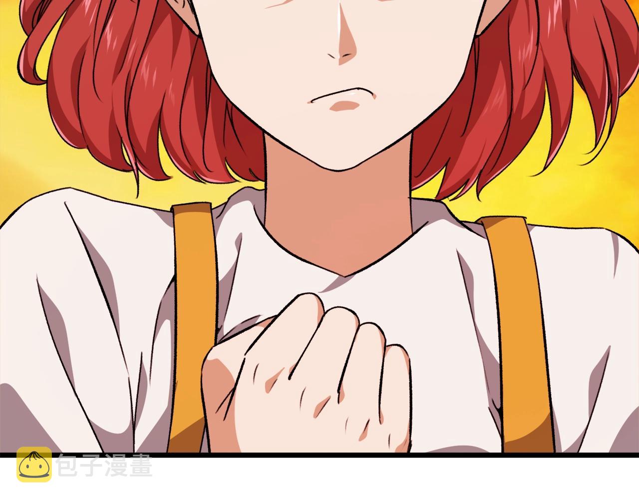 第78话 小姨子警告？132