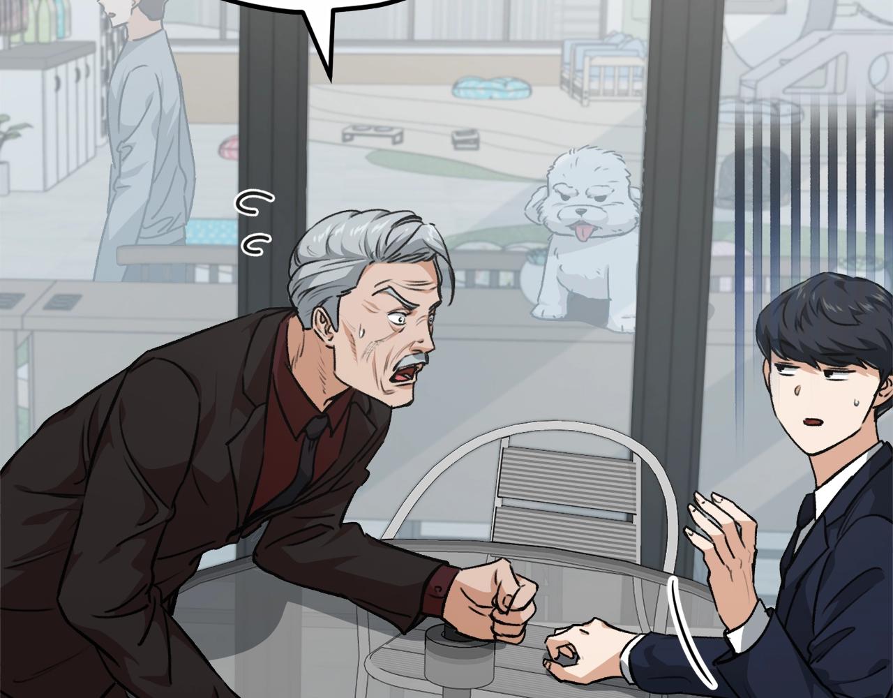 第88话 棒棒糖赌局10