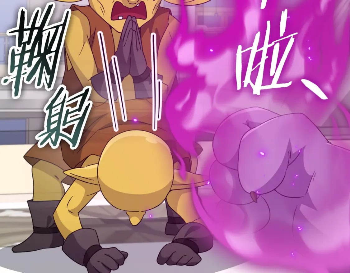 第134话 天魔大人125