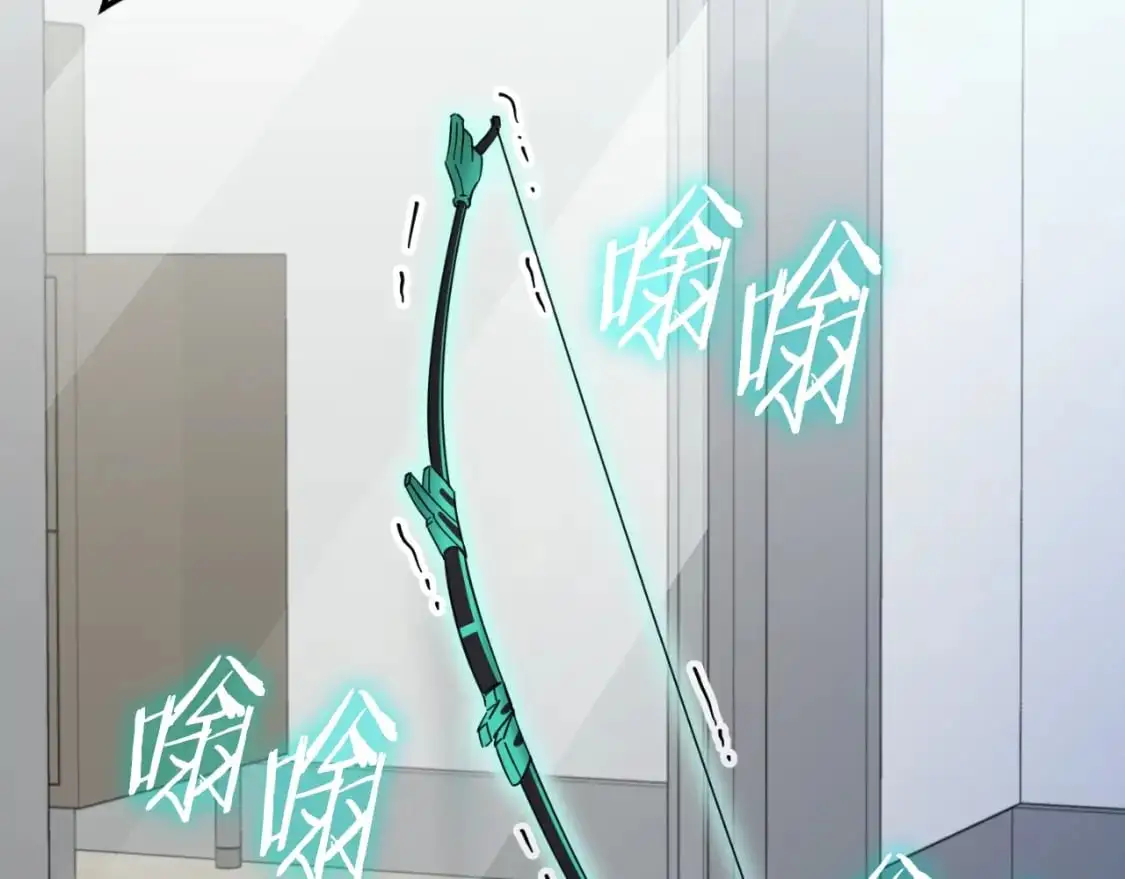 第147话 吃蘑菇210