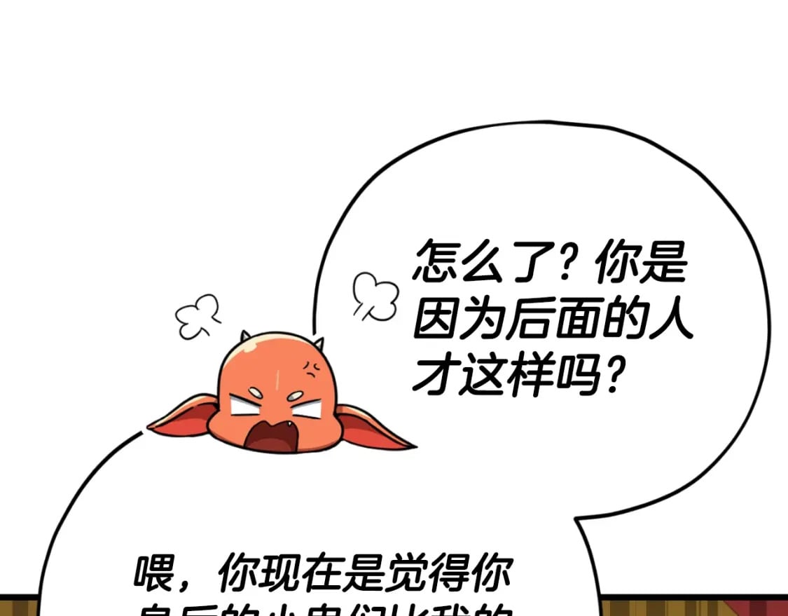 第137话 摄影大赛189