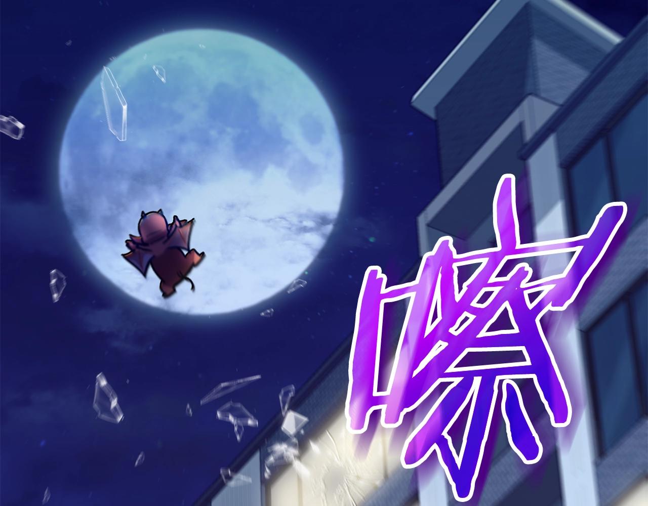 第106话 家法伺候256