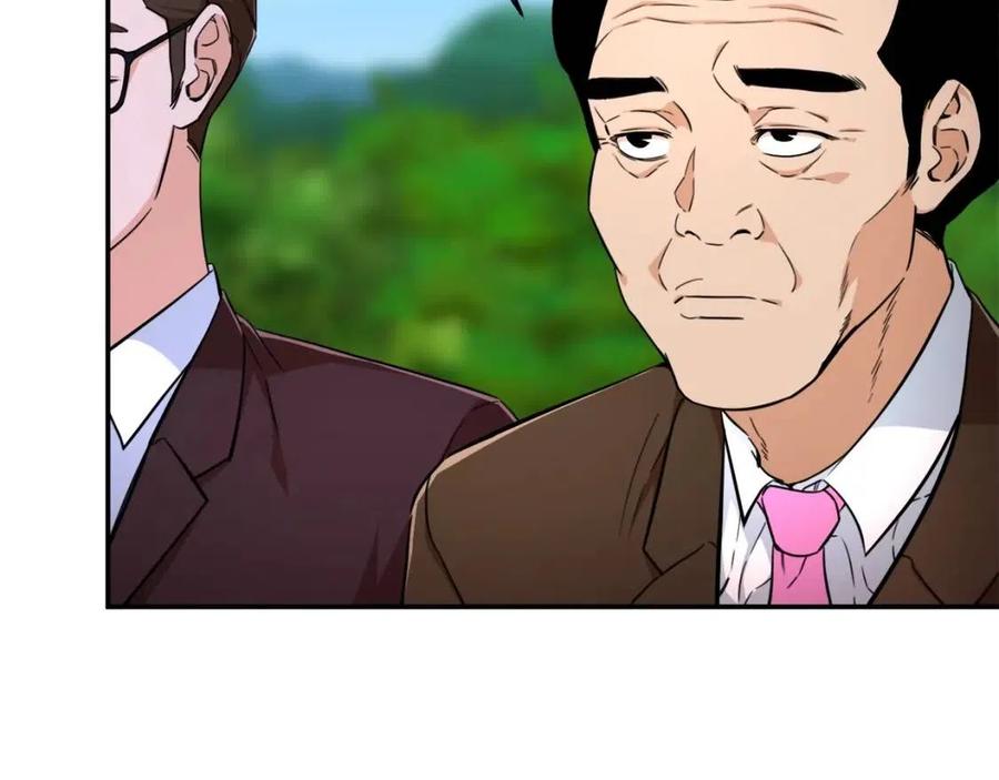 第32话 随机难度裂缝！！！28