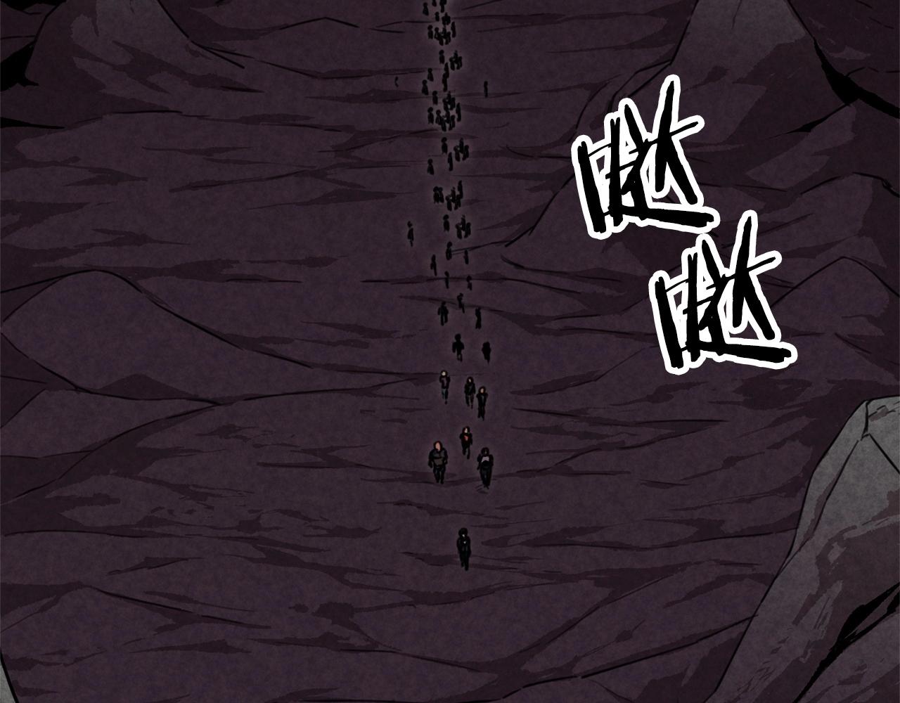 第51话 希望的曙光18