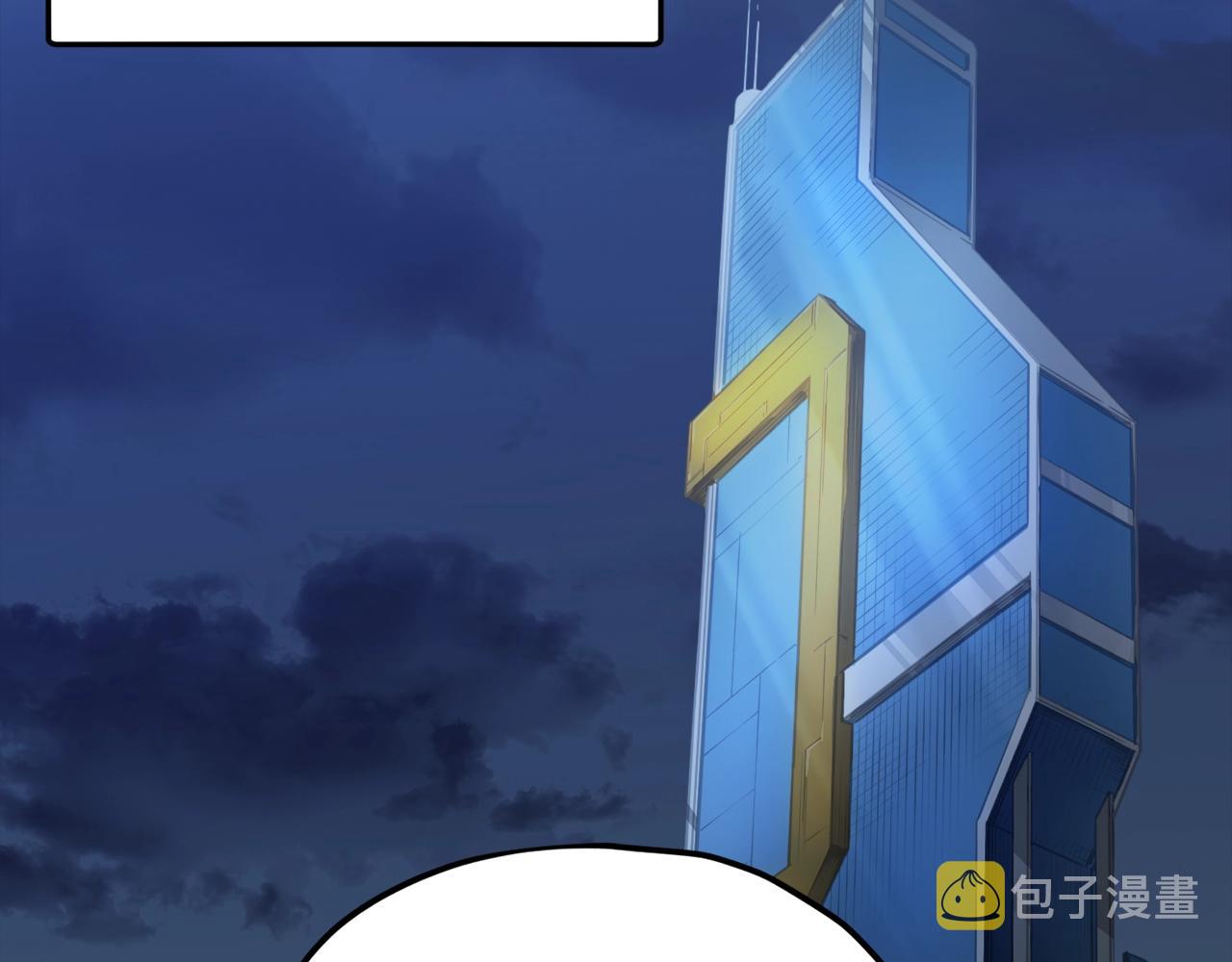 第74话 夜不归宿134