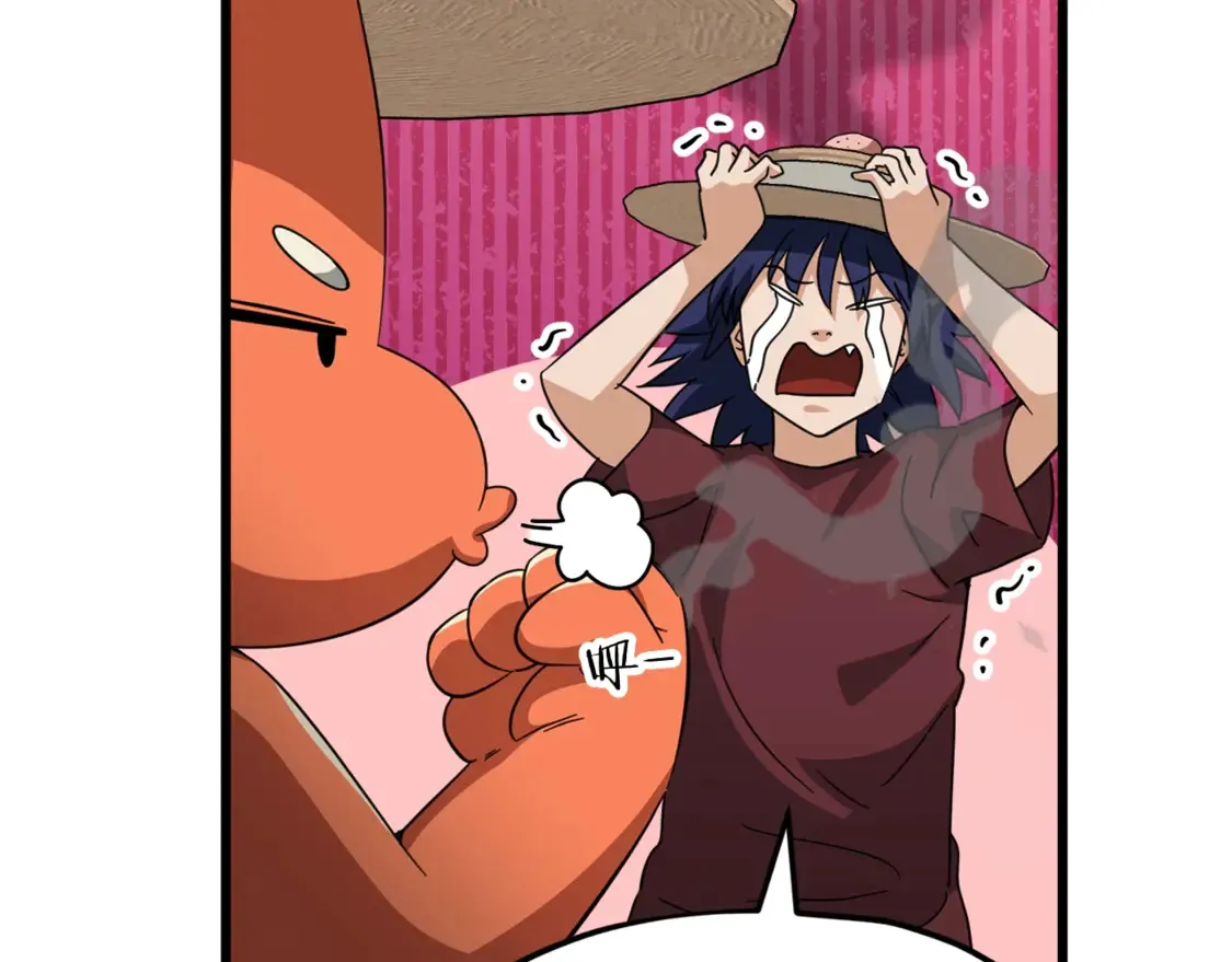 第156话 基里埃的命运114