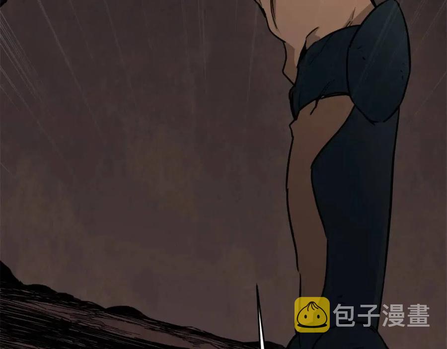 第44话 暴走67