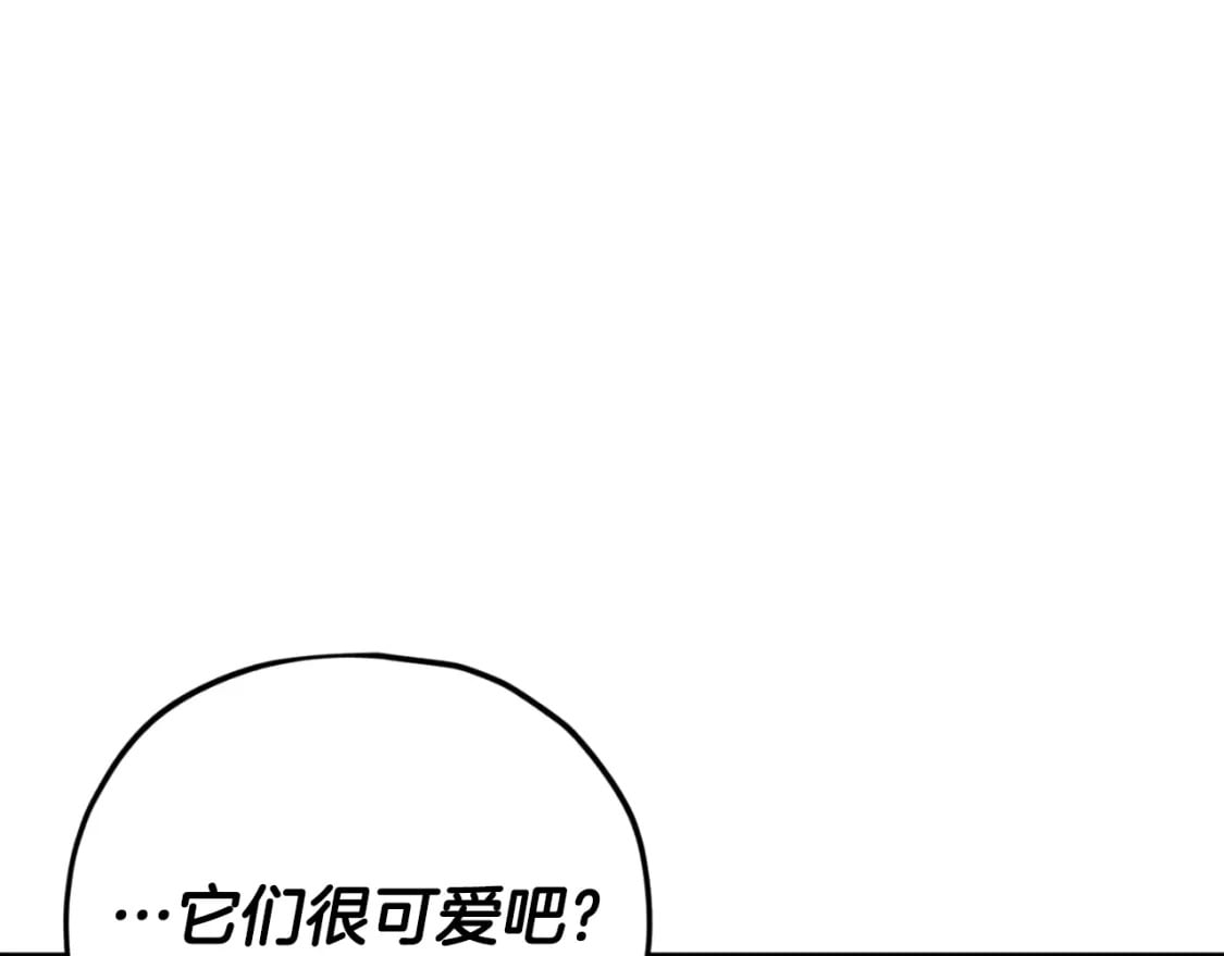 第138话 什么家庭条件176